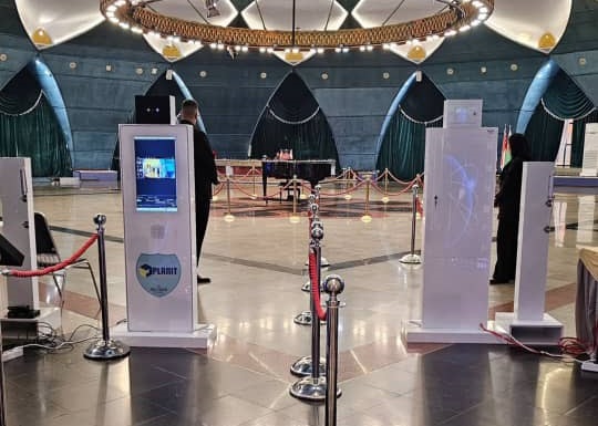 فناوری‌های نوین رجیستری