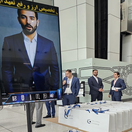 کیوسکهای واقعیت افزوده (لباس،عینک،...)